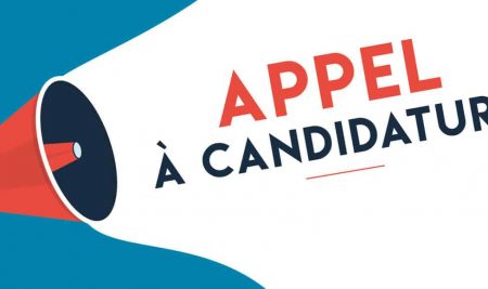Appel à candidature au Master Cybersécurité, Réseaux et Systèmes